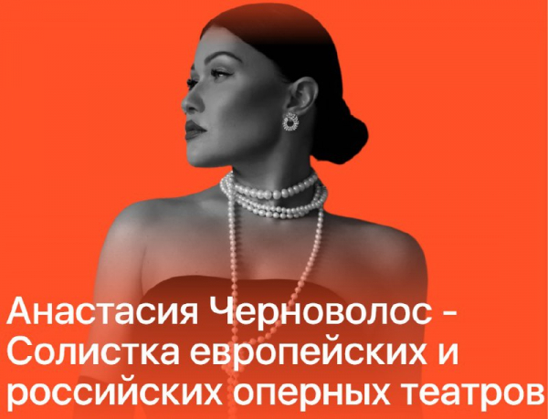 НАУЗ в третий раз принимает участие в Meet For Charity!