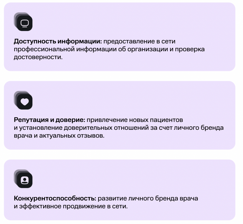 Снимок экрана 2024-06-03 в 17.28.23.png